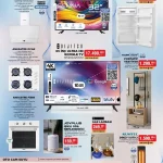 bim-aktuel-24-12-2024-1